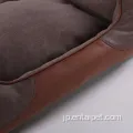 子犬の家の耐久性のある犬のベッド猫の抱きしめ屋内